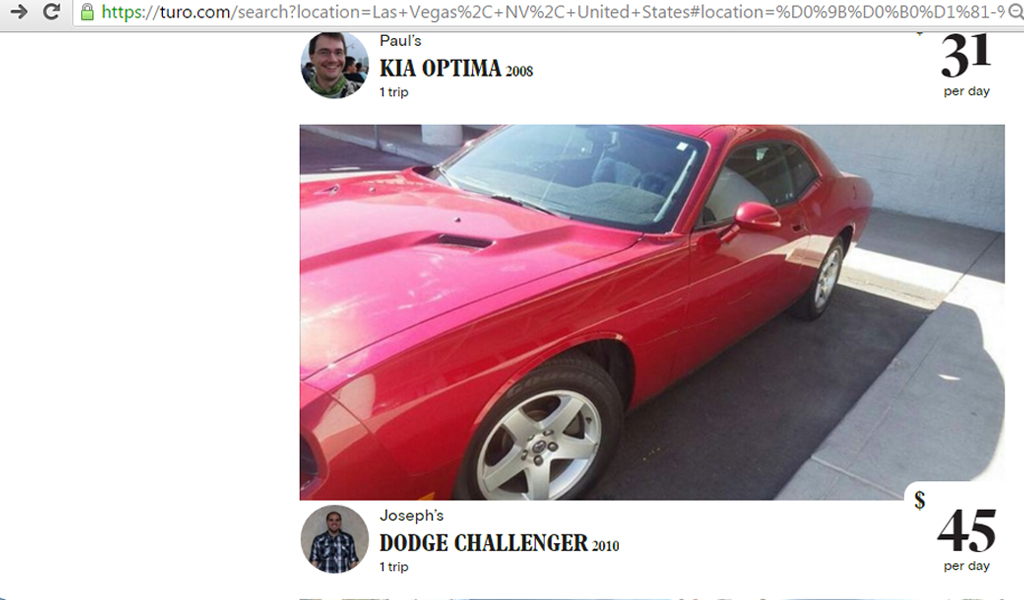 Аренда автомобилей в Лас Вегасе. Dodge Challenger
