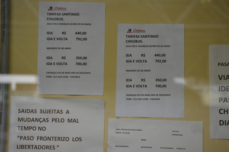 цены на автобус из Сан Пауло до Сантьяго де Чили
