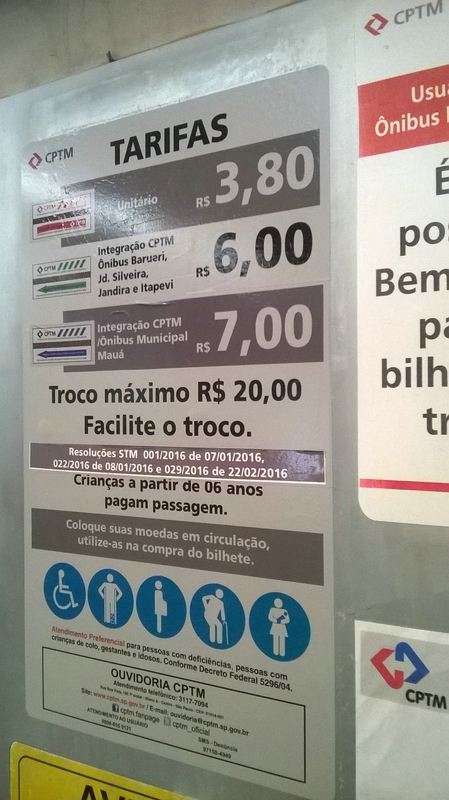 цены на метро в Сан Пауло