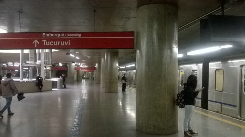 метро в Sao Paulo