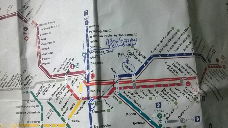 как добраться до автобусного терминала tiete на метро, карта метро