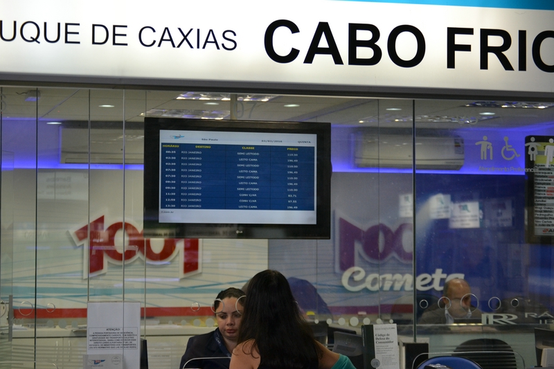 билетная касса по билетам внутри Бразилии