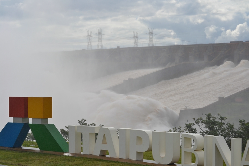 one of Itaipu's viewpoints
