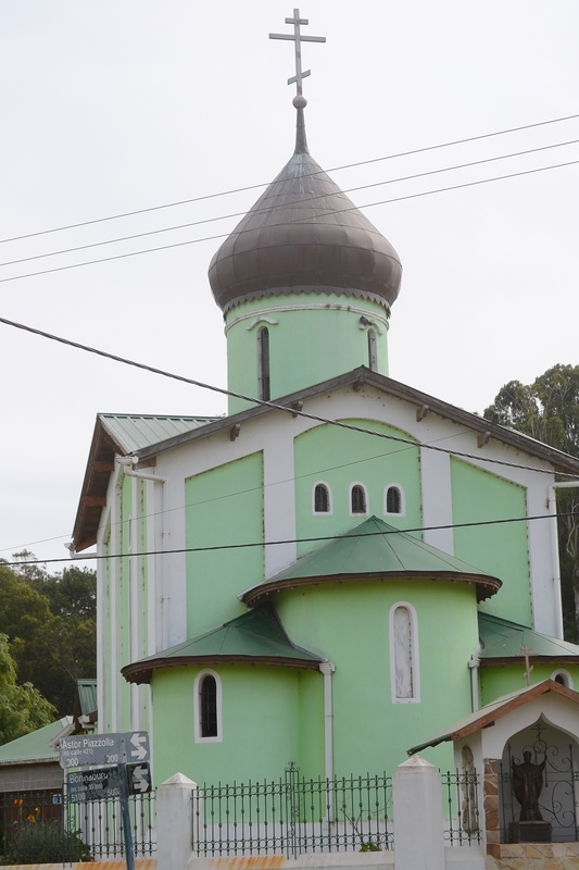The Russian Orthodox Church in Mar del Plata