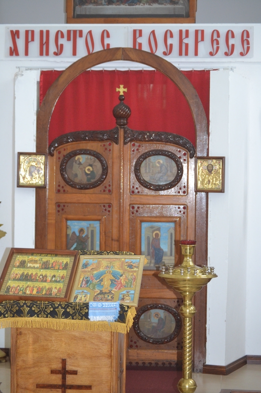 The altar inside the Church