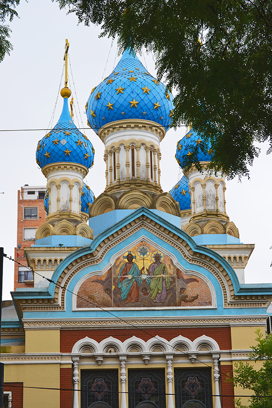Orthodox Cathedral of the Holy Trinity in Argentina