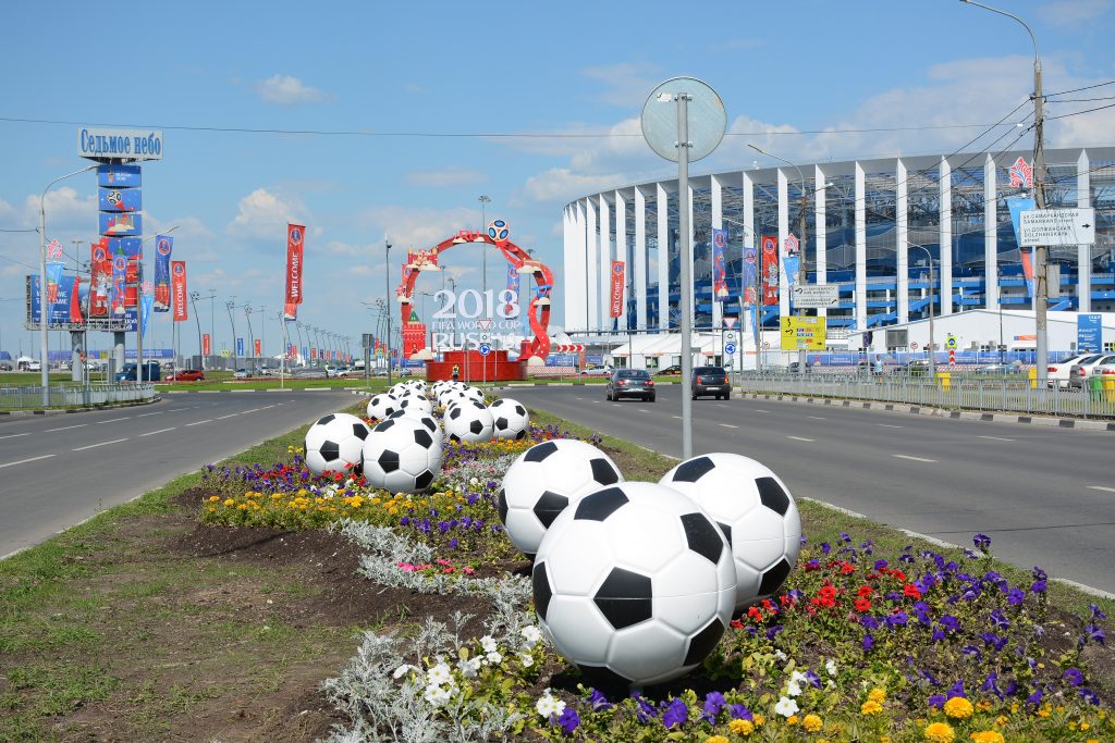 Футбольный стадион Нижний Новгород