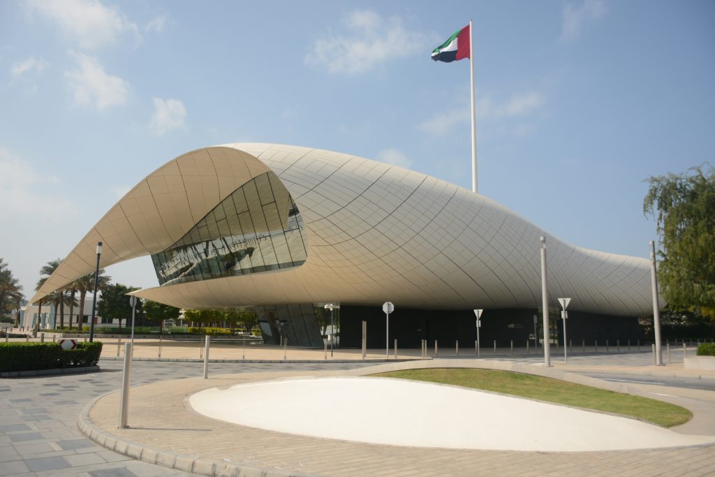Музей Etihad  в Дубаи 