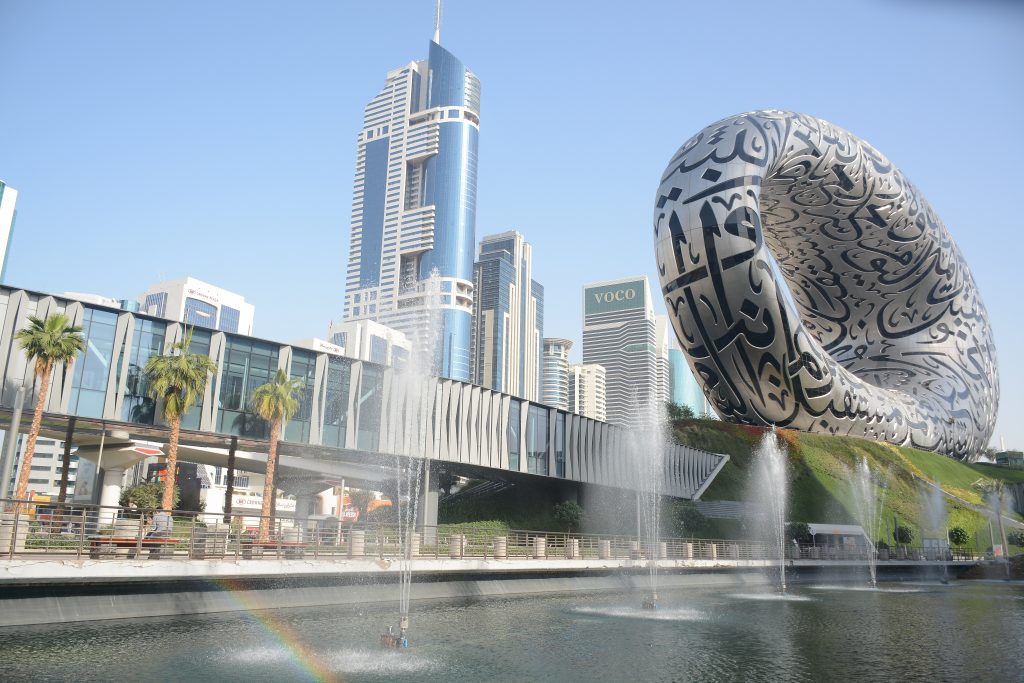 Музей будущего в Дубаи 