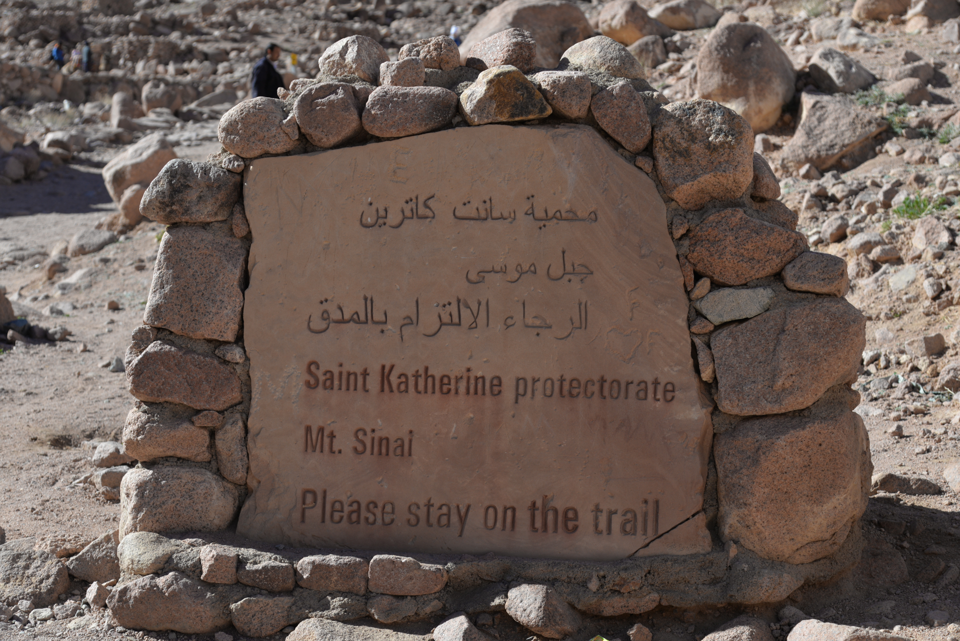 Saint-Catherines-Monastery-Mount-Sinai