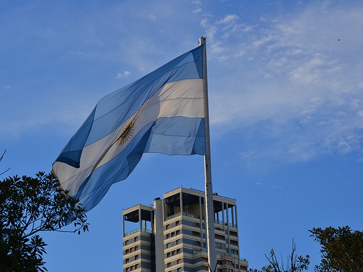 Аргентина - флаг страны