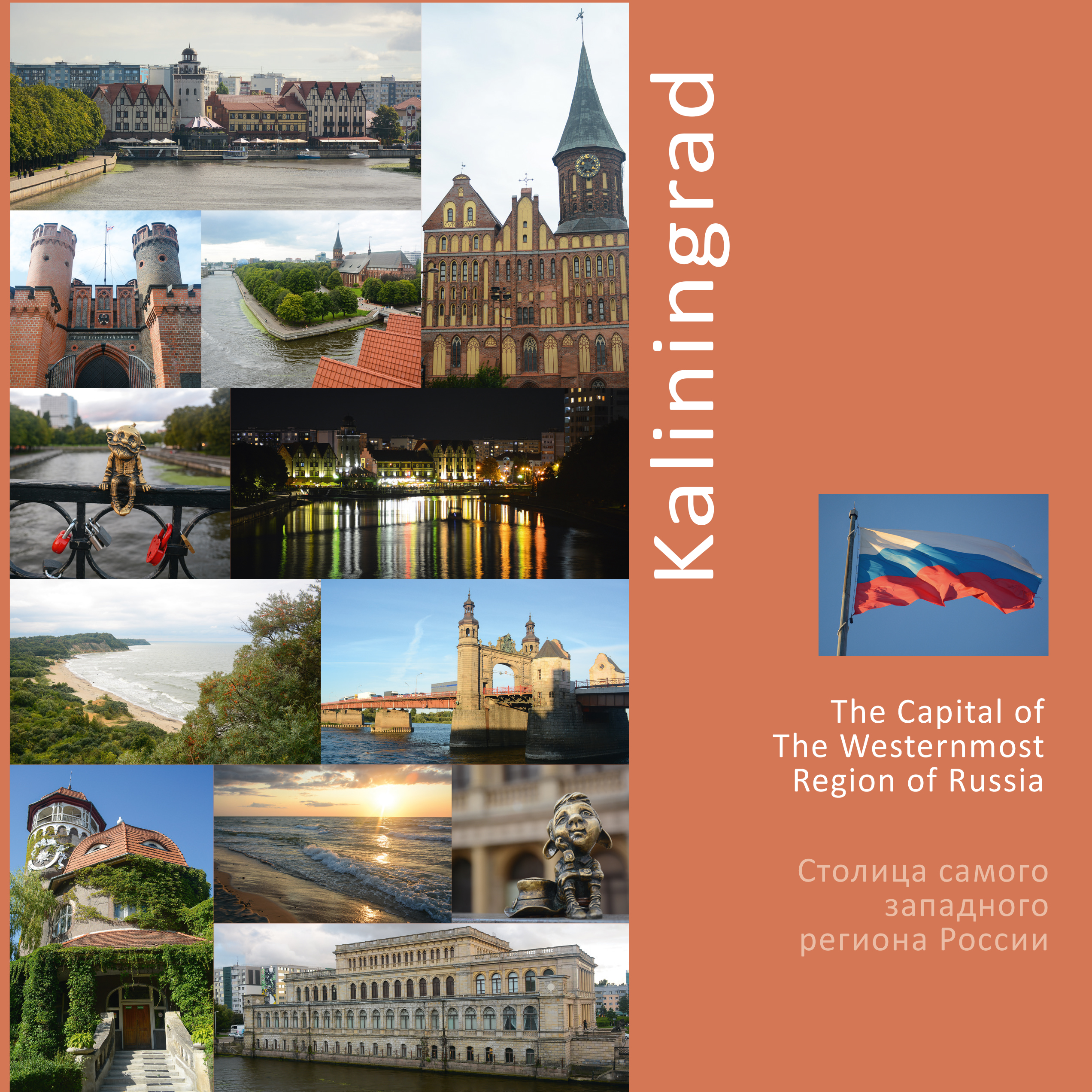 Kaliningrad: The Capital of The Westernmost Region of Russia